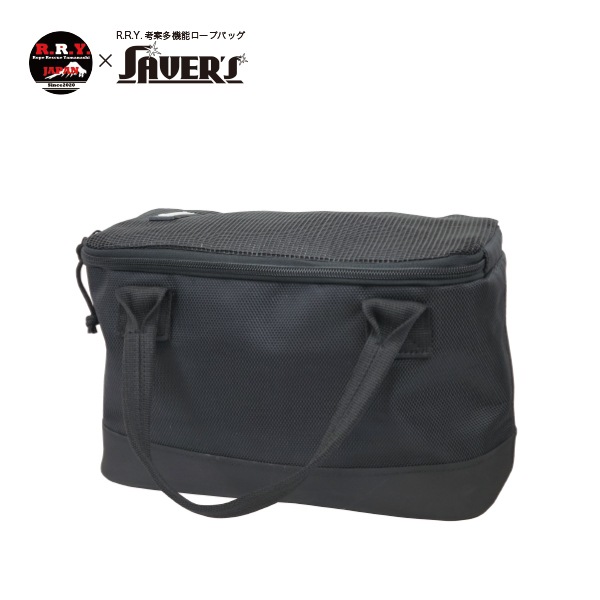 ツールINバッグ RRY-04｜ロープレスキュー｜セイバーズ公式ECサイト
