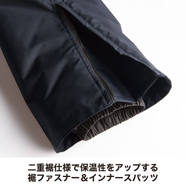 受発注】SW-1107 防水防寒パンツ｜☆シーズンアイテム☆｜セイバーズ