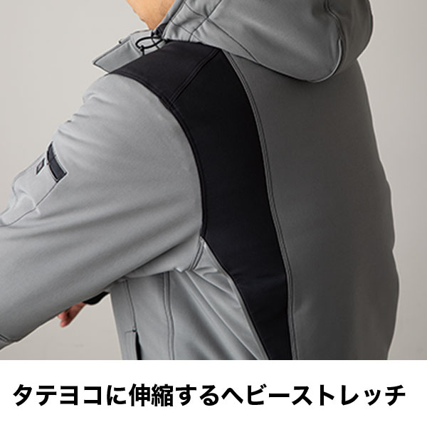 FCRB-232043 XL ストレッチライトウェイト インシュレーションベスト
