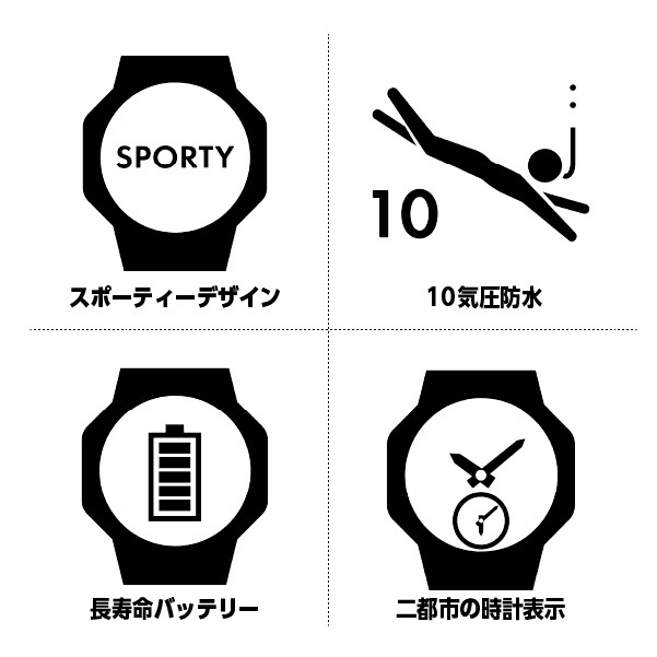 カシオ腕時計】WS-1500H-1AJF｜グッズ｜セイバーズ公式ECサイト