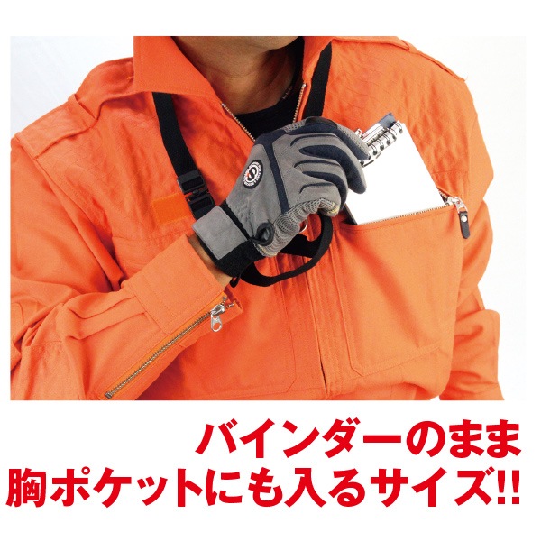 ミニバインダー｜本・文具｜セイバーズ公式ECサイト