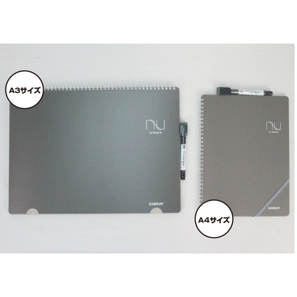 nu board ヌーボード｜本・文具｜セイバーズ公式ECサイト