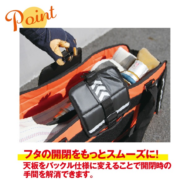 ホースバッグ交換用パーツ｜オリジナルホースバッグ｜セイバーズ公式EC