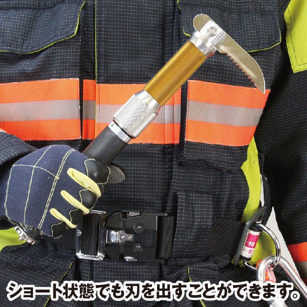 新型万能検索棒 小次郎Jr G｜セイバーズオリジナル商品