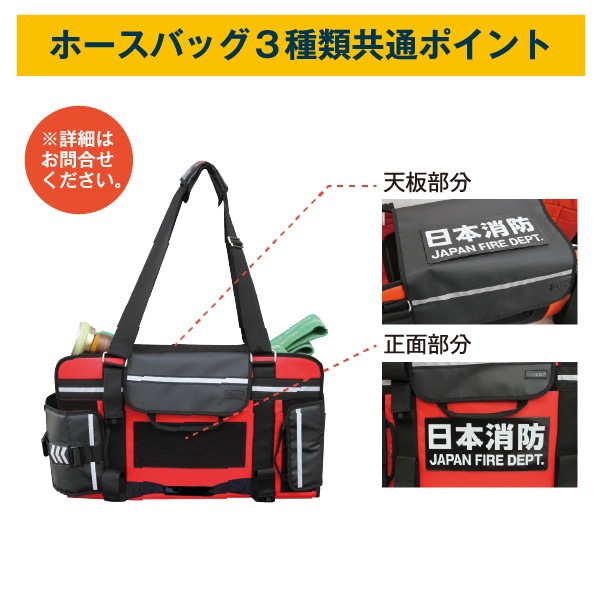 2025年12月発売予定★【50/65㎜2本】 SV-W-02 R