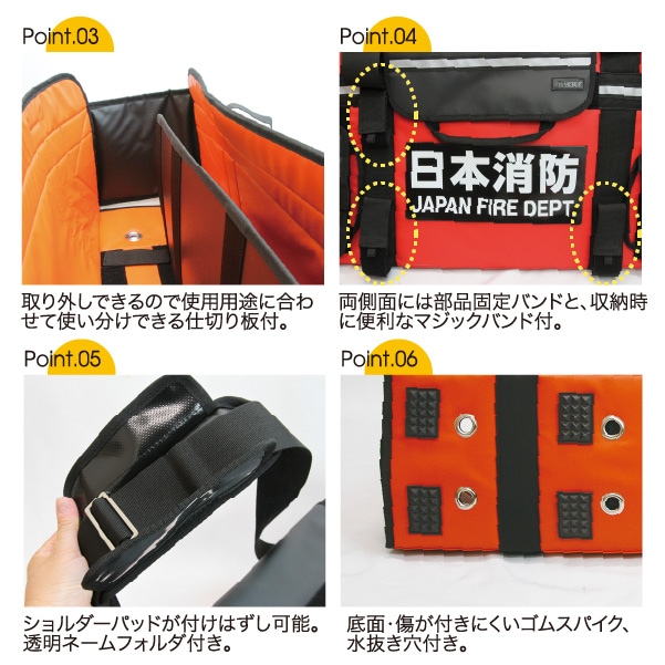 2025年11月発売予定☆【50/65㎜2本】 SV-W-02 R｜ホースバッグ