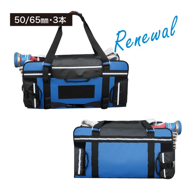 2025年12月発売予定★【50/65㎜3本】 SV-T-03 R