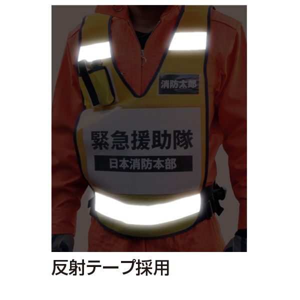 簡易差込式ベスト★全8色展開!★