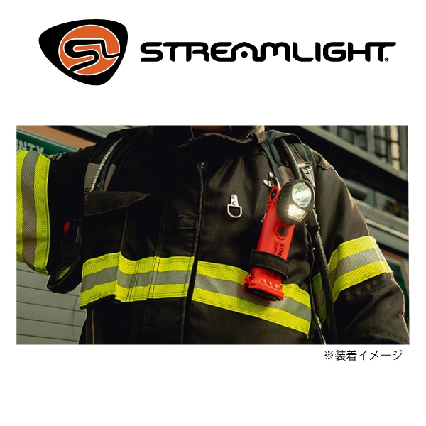 受発注】サバイバー ピボット 米国防爆Div.1(オレンジ)【STREAMLIGHT