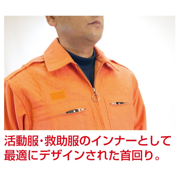 メンズ/ウェットスーツインナー｜Hurley（ハーレー）Japan｜公式