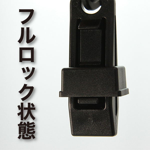 ウロボロスクリップ（蓄光、ブラック）｜その他の手袋・グッズ