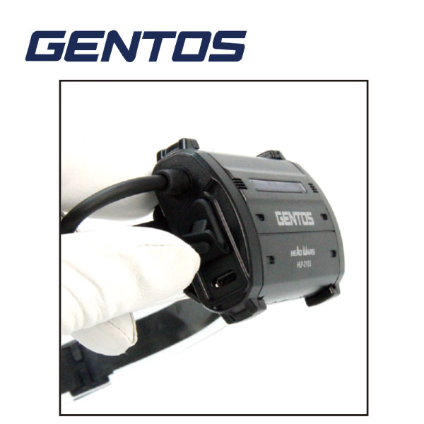 2個セット】ジェントス LEDヘッドライト ヘッドウォーズ HLP-2104 HLP