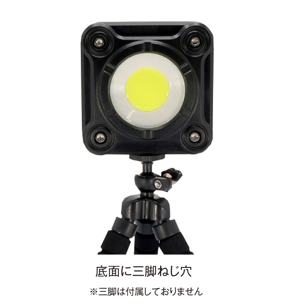 高輝度カラビナ付きCOBライト【USB充電式】