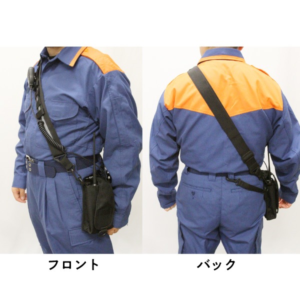 12月中旬販売予定】無線機ケースMH-2 ベルトセット｜ラジオハーネス