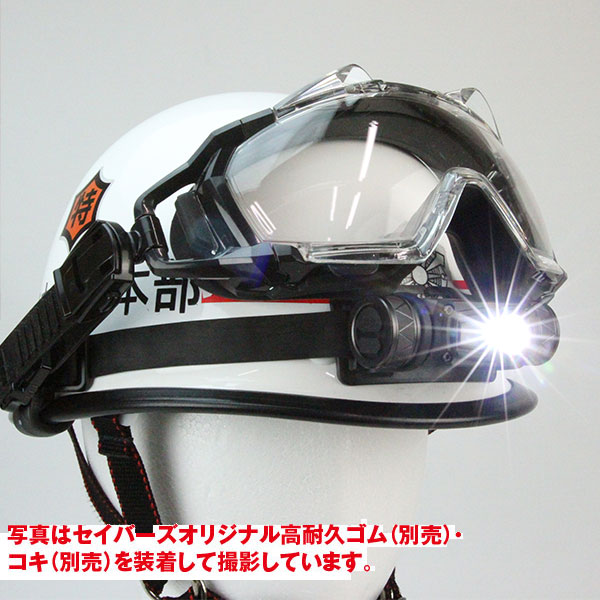 FU8 ヘッドライト1200ルーメン！【WUBEN】｜WUBEN（ウーベン