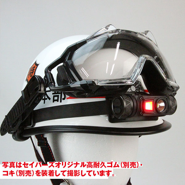 FU8 ヘッドライト1200ルーメン！【WUBEN】｜WUBEN（ウーベン