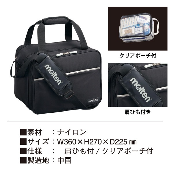 cd様 メディカルバッグM3 医療バッグ アメリカ軍 米軍 カーキ ミリタリー | ビンテージ古着屋