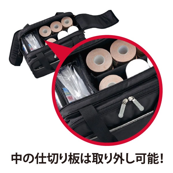 cd様 メディカルバッグM3 名入れ可能／ メディカルバッグ スポーツバッグ 救急バッグ モルテン