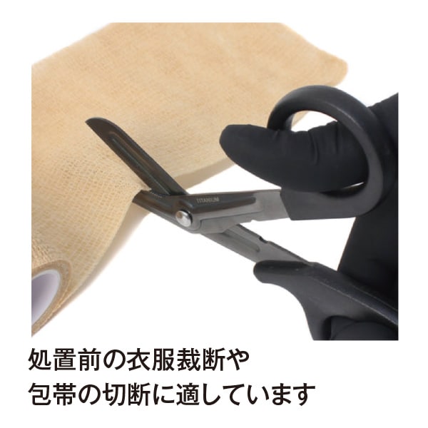 EMSチタンシェアーズ｜医療 / EMS｜セイバーズ公式ECサイト