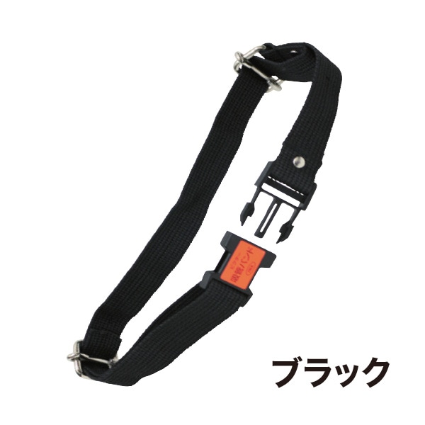 受発注】 ワンタッチ吸管バンド【消防団・操法】｜すべての商品