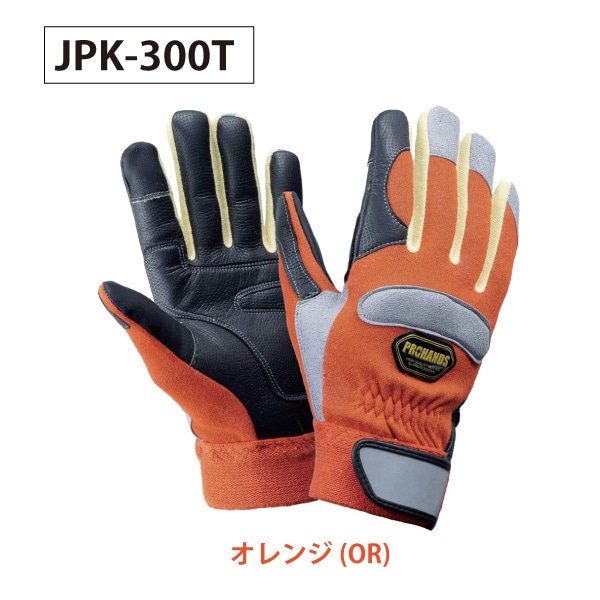 日本軍　飛行　手袋 Yahoo!オークション - 旧日本陸軍・戦車兵手袋（中田商店 複製品