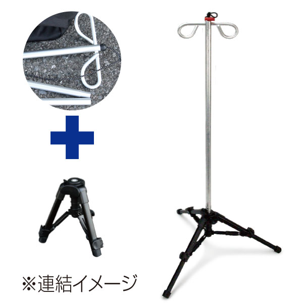 携帯用点滴棒 Amazon.co.jp: 旅行用ポータブルIVポール、点滴スタンド、輸液