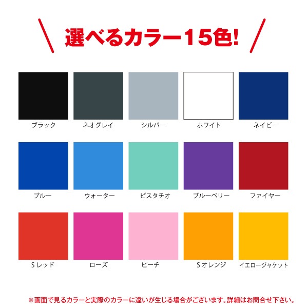 ウェットスーツ   L/Sジャケット　新品未使用 受発注】支援 ・ 船上用ウェットスーツ SVY-04 【セイバーズ