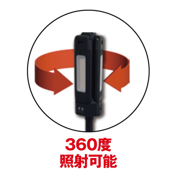 yardrung Zakabi )PAS3段8.7Ah（4点灯）充電器あり yardrung Zakabi 様専用)PAS3段8.7Ah（4点灯）充電器あり - メルカリ