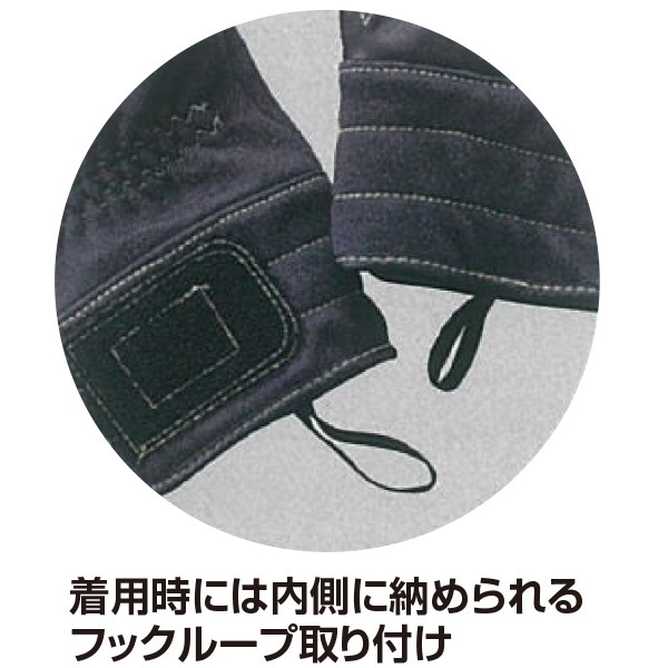 2022ガイドライン対応】トンボレックス K-A181｜TONBOREX手袋