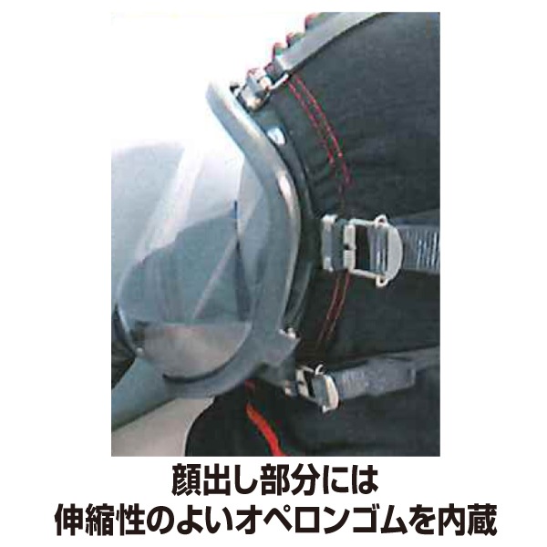 PBI防火フード｜グッズ｜セイバーズ公式ECサイト
