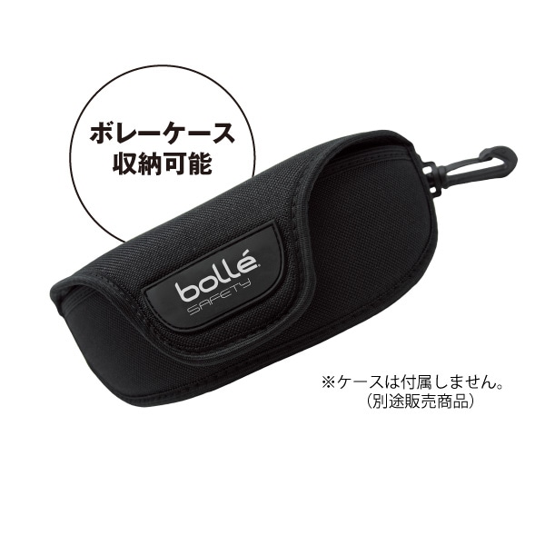 bolle】シリウムプラス BSSI csp｜保護メガネ｜セイバーズ公式ECサイト