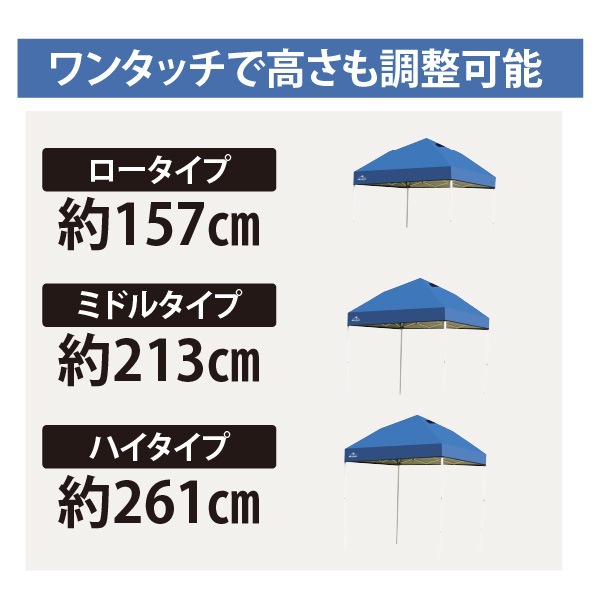 受発注】ダッシュプール560 テント＆マットセット （ウェイト付き