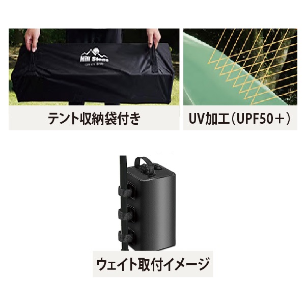 受発注】ダッシュプール560 テント＆マットセット （ウェイト付き