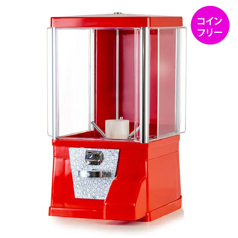 ガチャコップ（コインフリー） レンタル