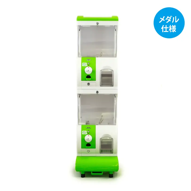 プレミアム　メダル仕様（110枚メダル付き）