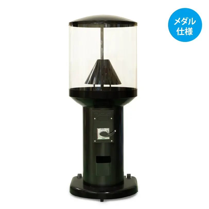 でかガチャ-100　メダル仕様（メダル100枚付き）
