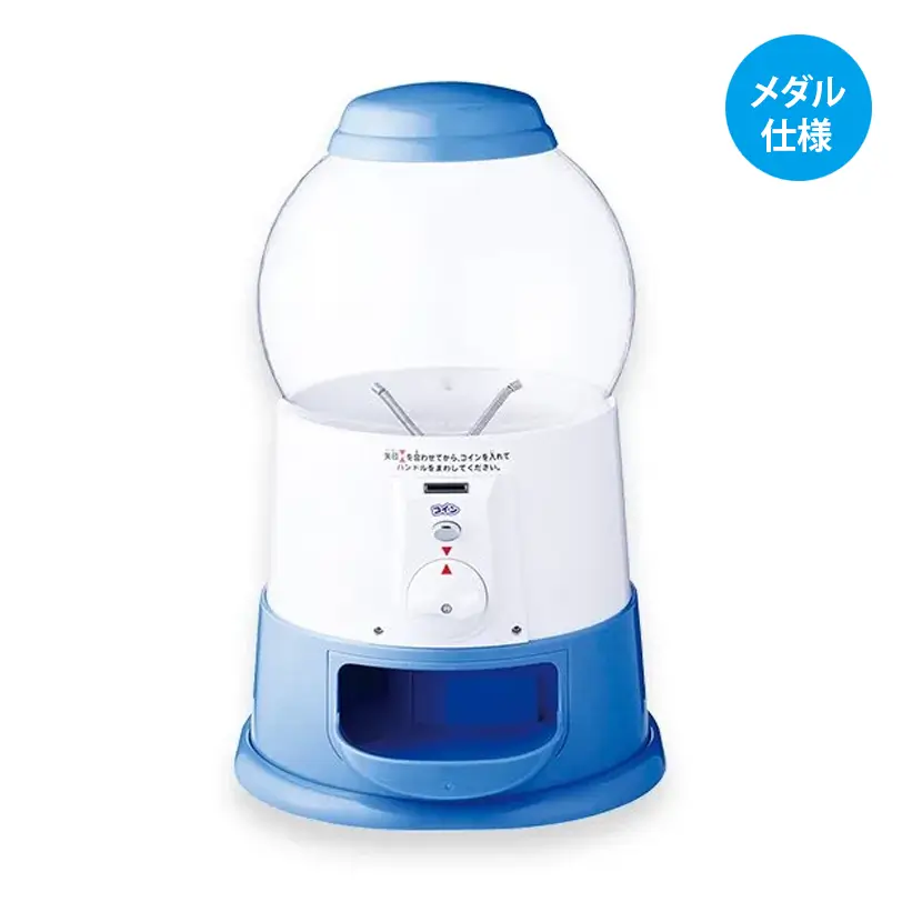 プチコロ　ソーダ（100枚メダル付き）