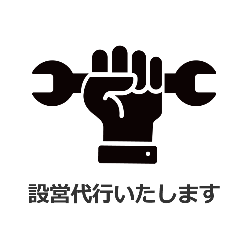 かんたんてんと3(サイズ:3.0m×6.0m)レンタル