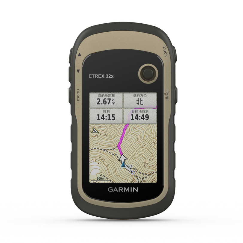 ガーミン ハンドヘルドGPS eTrex 32x レンタル