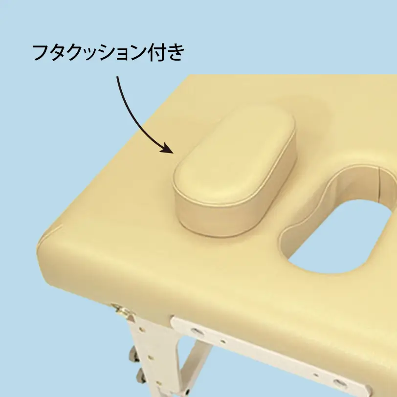 高田ベッド カルロス60 レンタル