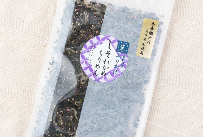 しそわかめちりめん【常温】 | サワダのいか昆布公式ストアでご飯の