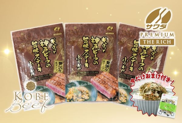 �ڥ᡼��������̵���ۿ��ͥӡ��դλ�̣���ơ����դ꤫��3�ޥ��åȡ����������������աھﲹ��