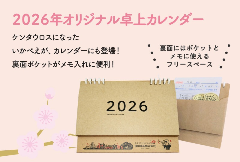 ߷�Ĥ�ʡ��2026�������ޡھﲹ��