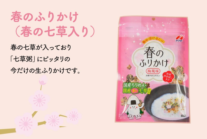 ߷�Ĥ�ʡ��2026�������ޡھﲹ��