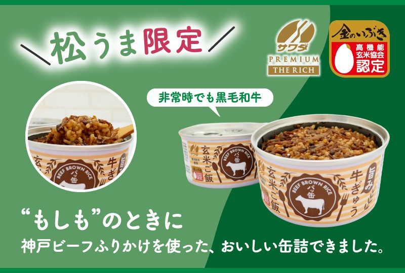 ߷�Ĥ�ʡ��2026�������ޡھﲹ��