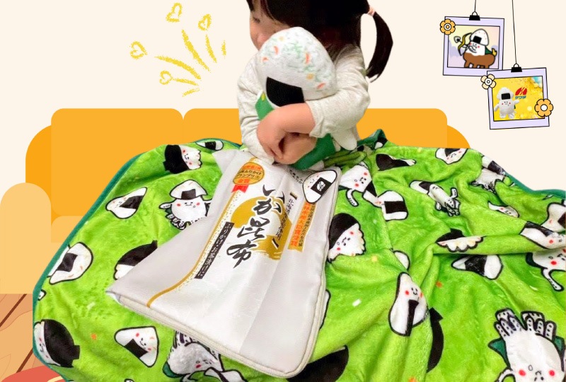 ��������֥�󥱥åȡھﲹ��