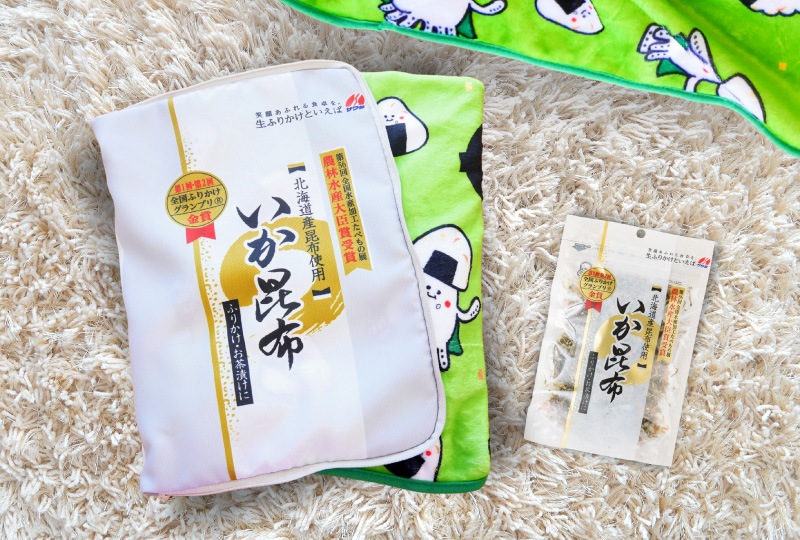 ��������֥�󥱥åȡھﲹ��