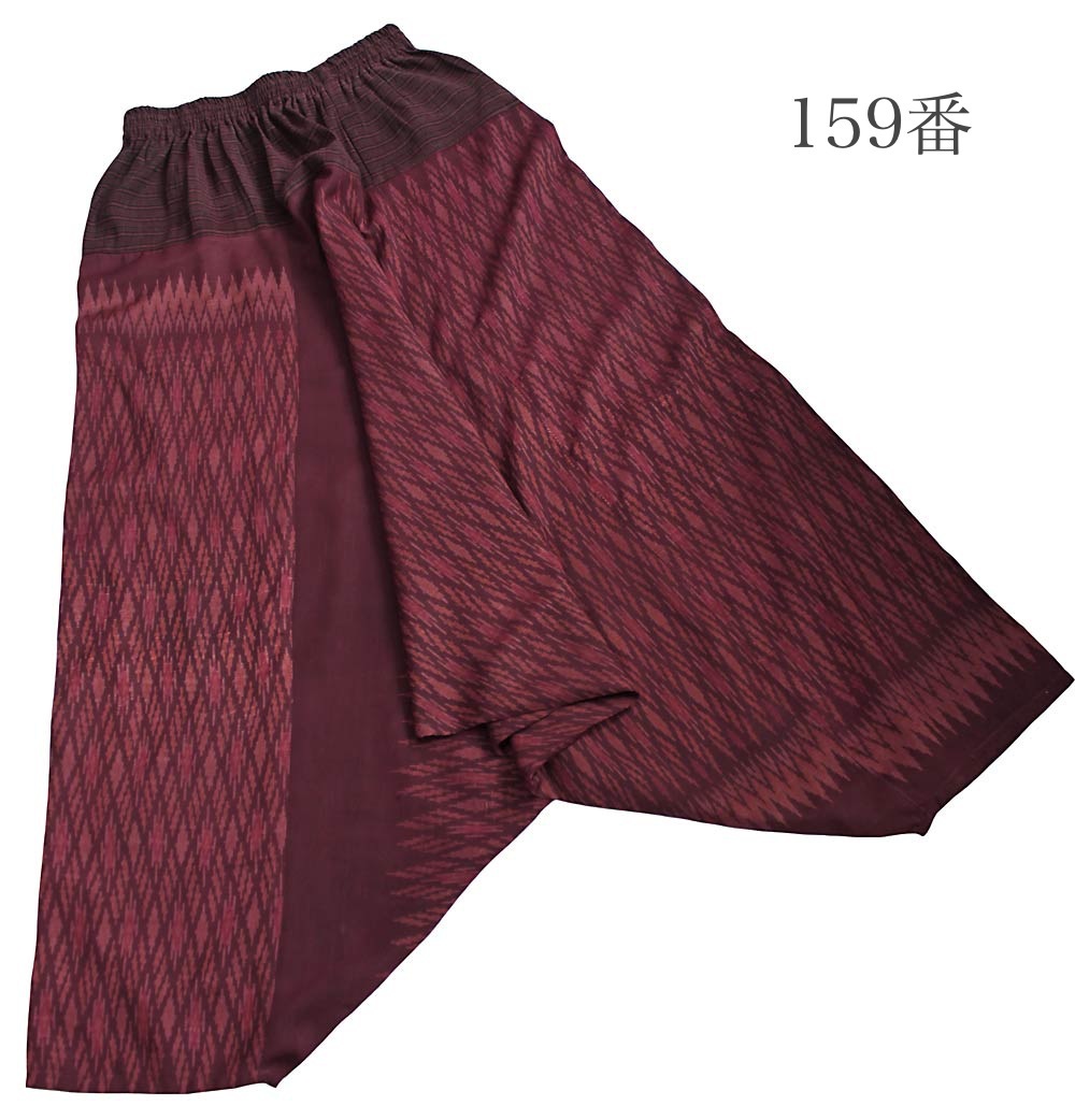 ������ɥ������륯���ѥ�ġ�P-075��