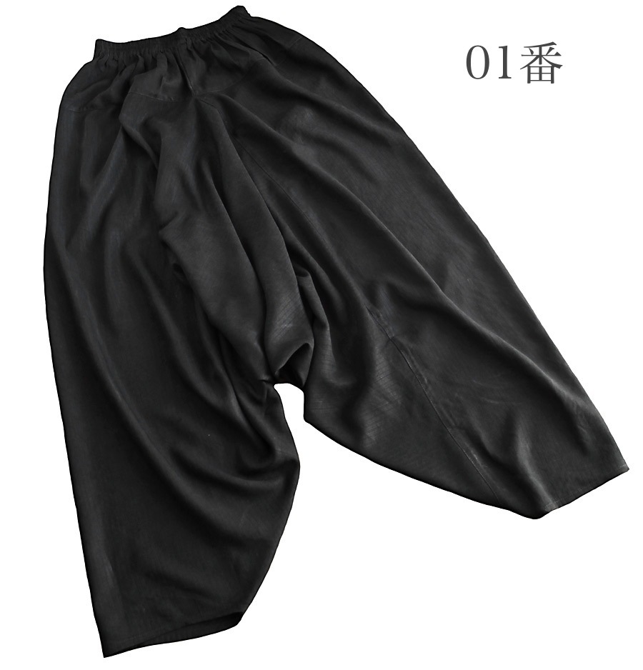������ɥ������륯���ѥ�ġ�P-075��