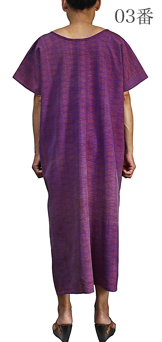 ������ɥ������륯����ץ�Ⱦµ�ɥ쥹